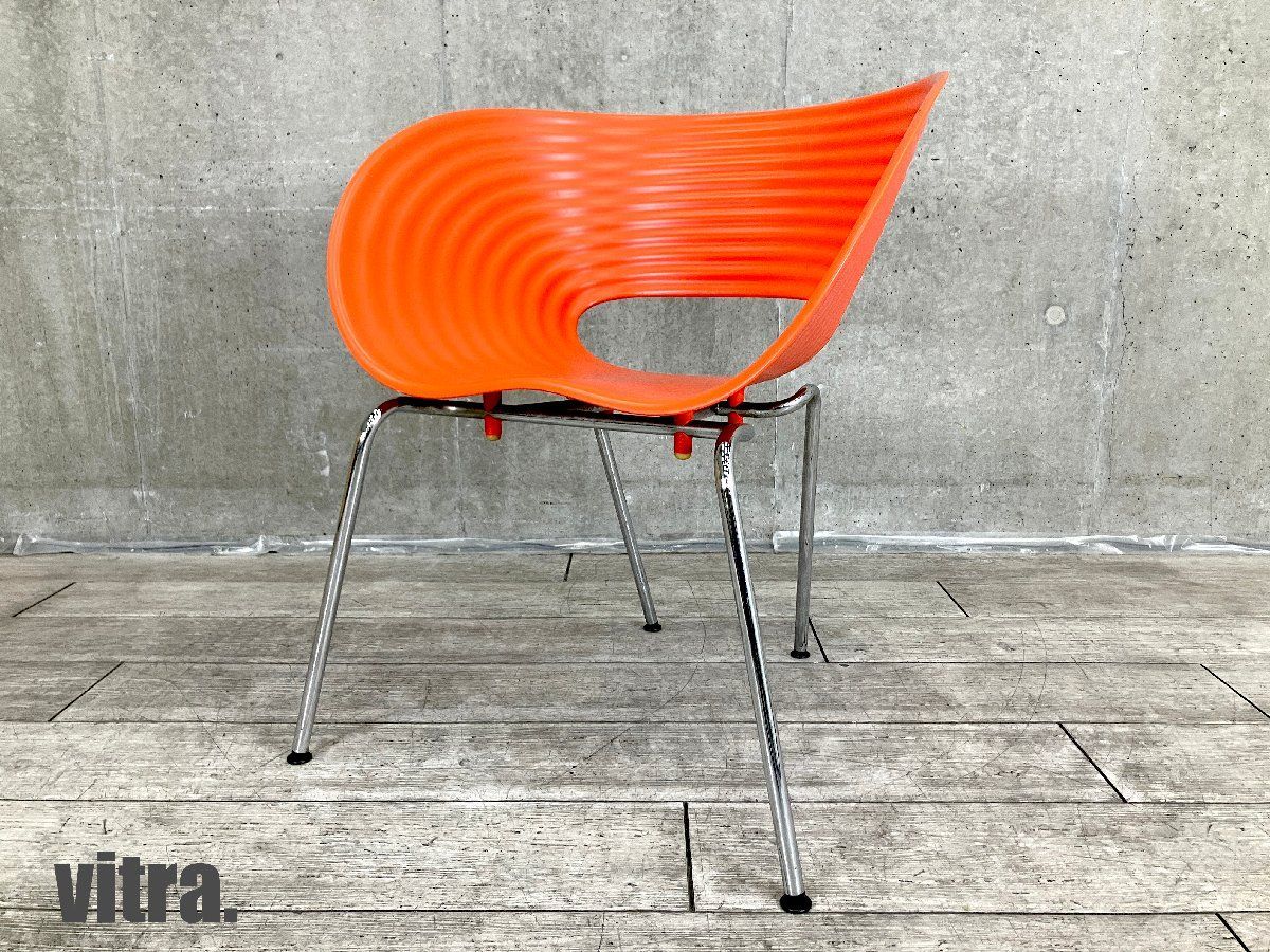vitra ヴィトラ Tom Vac トムバックチェア Ron Arad ロン アラッド レッド