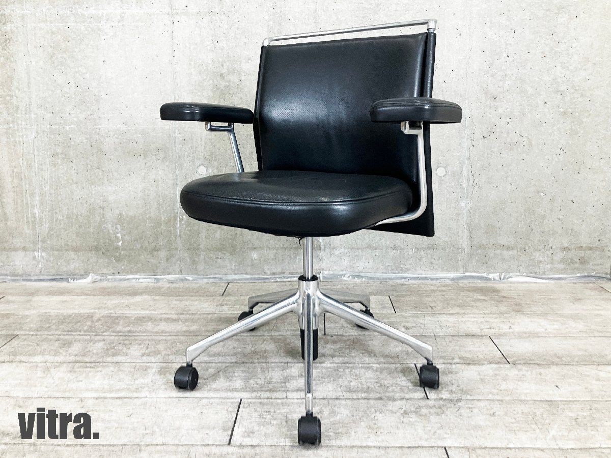 vitra/ヴィトラ□AC2□本革 エグゼクティブチェア□アントニオ