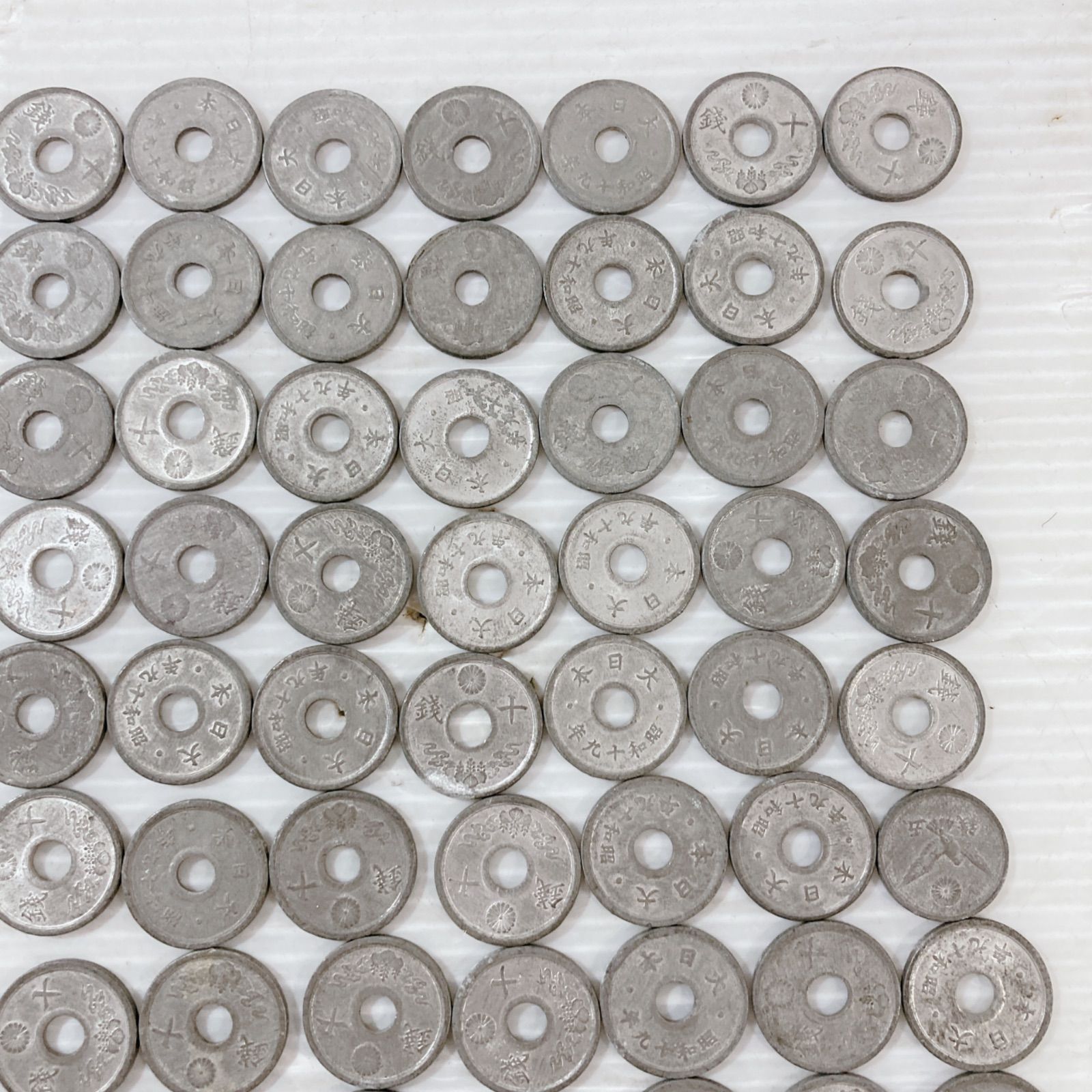 十銭錫貨 旧貨幣 コレクション アンティーク コイン 硬貨 300g相当 120