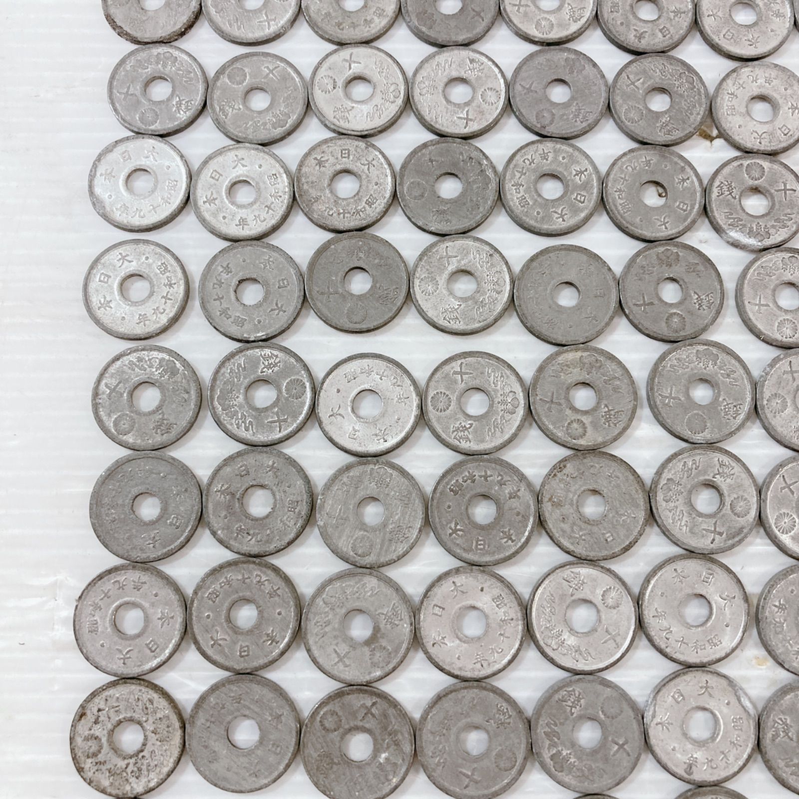 十銭錫貨 旧貨幣 コレクション アンティーク コイン 硬貨 300g相当 120