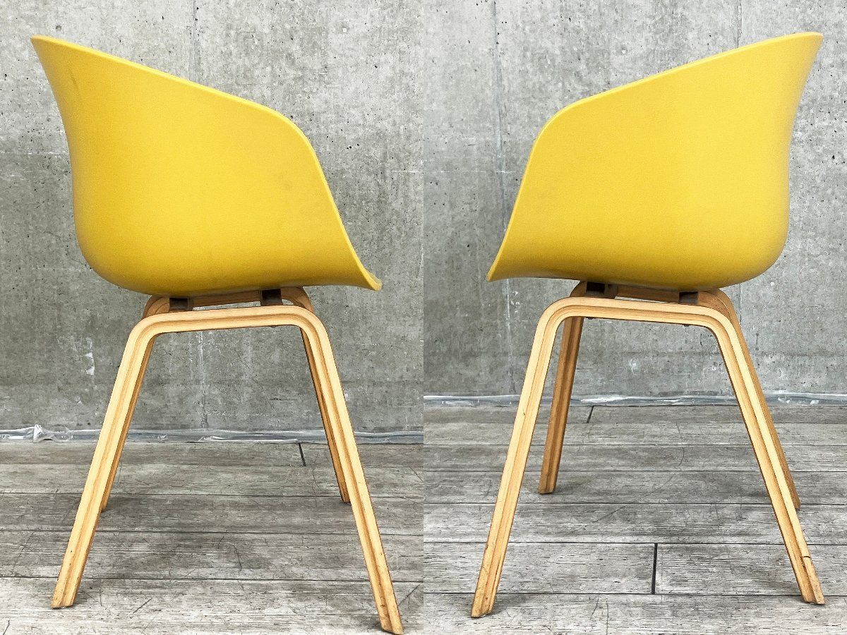 HAY/ヘイ□アバウト ア チェア AAC22 ダイニングチェア□イエロー系