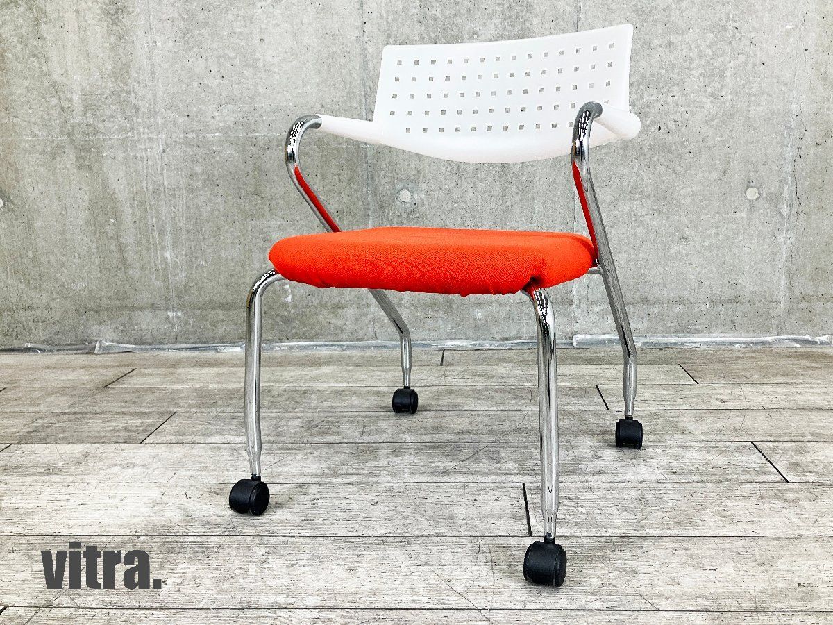 vitra/ヴィトラ□ビザロール□オレンジxホワイト□ビジターチェア