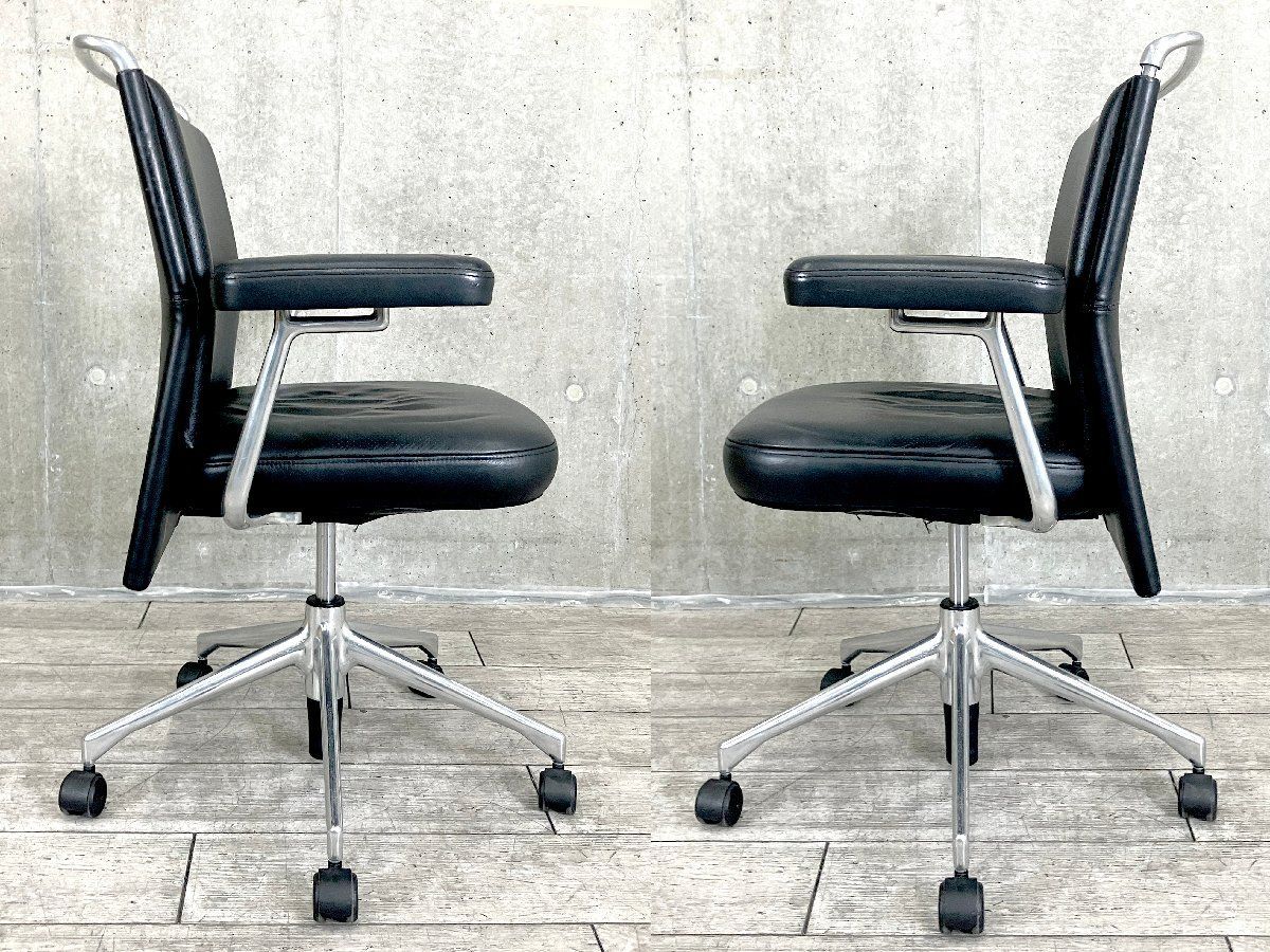 vitra/ヴィトラ□AC2□本革 エグゼクティブチェア□アントニオ