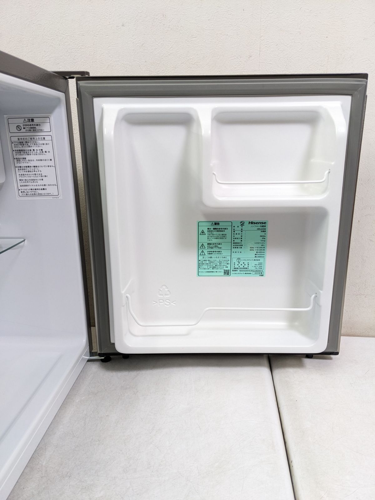 生活家電 Hisense HR-A45S 2023年製 ノンフロン冷蔵庫