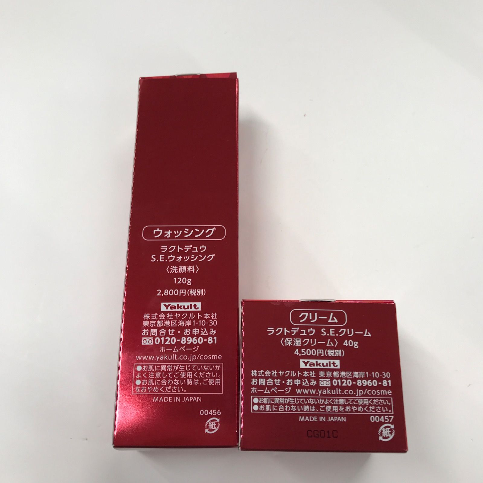 T2395 ラクトデュウ SEウォッシング 120g・SEクリーム 40g 計2点セット 