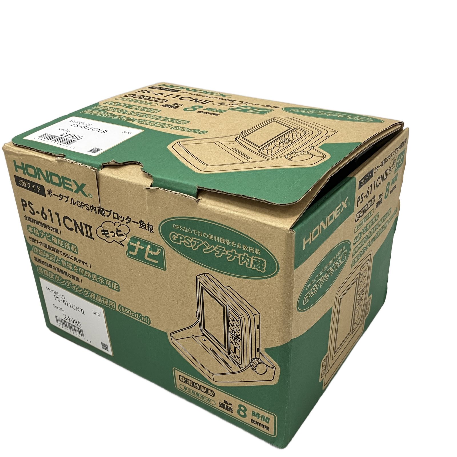 魚群探知機 良好