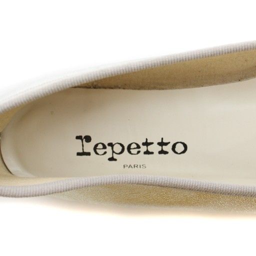 Repetto