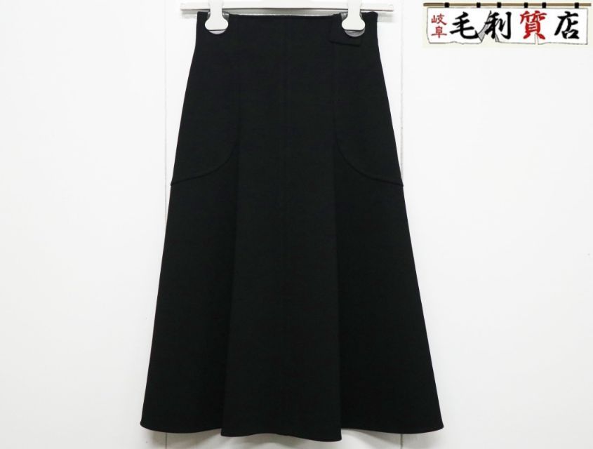 エルメス HERMES レーヨン フ スカート Aライン サイズ36 ブラック