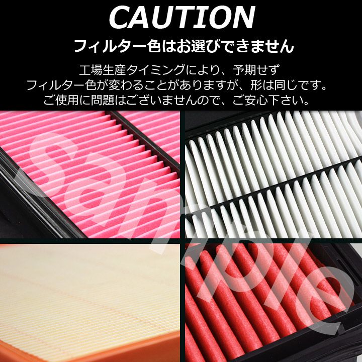 エアフィルター スクラム DJ51T DK51T (純正品番 13780-79001 ZZS0-13