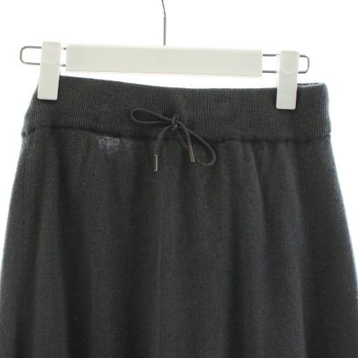 ファビアナフィリッピ FABIANA FILIPPI フレアスカート ミモレ ロング