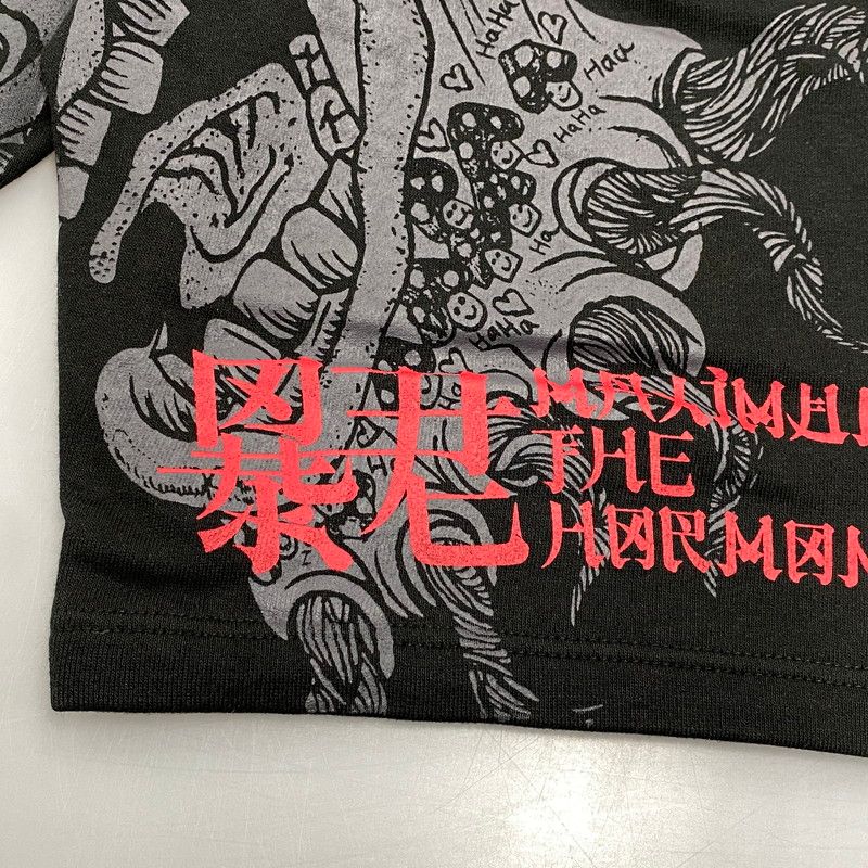 中古品】 MAXIMUM THE HORMONE マキシマム ザ ホルモン 暴君スウェット