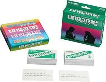 アンゲームポケットサイズカップル向け J 1315