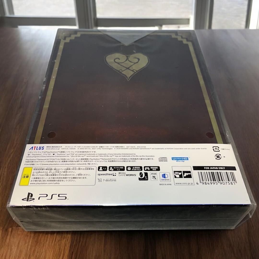 アトラス35周年版