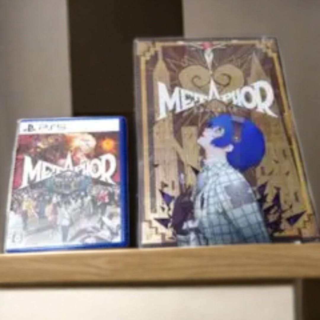 リファンタジオ