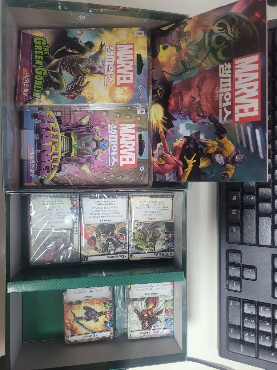 マーベル チャンピオンズ カードゲーム レッドスカル＋グリーン