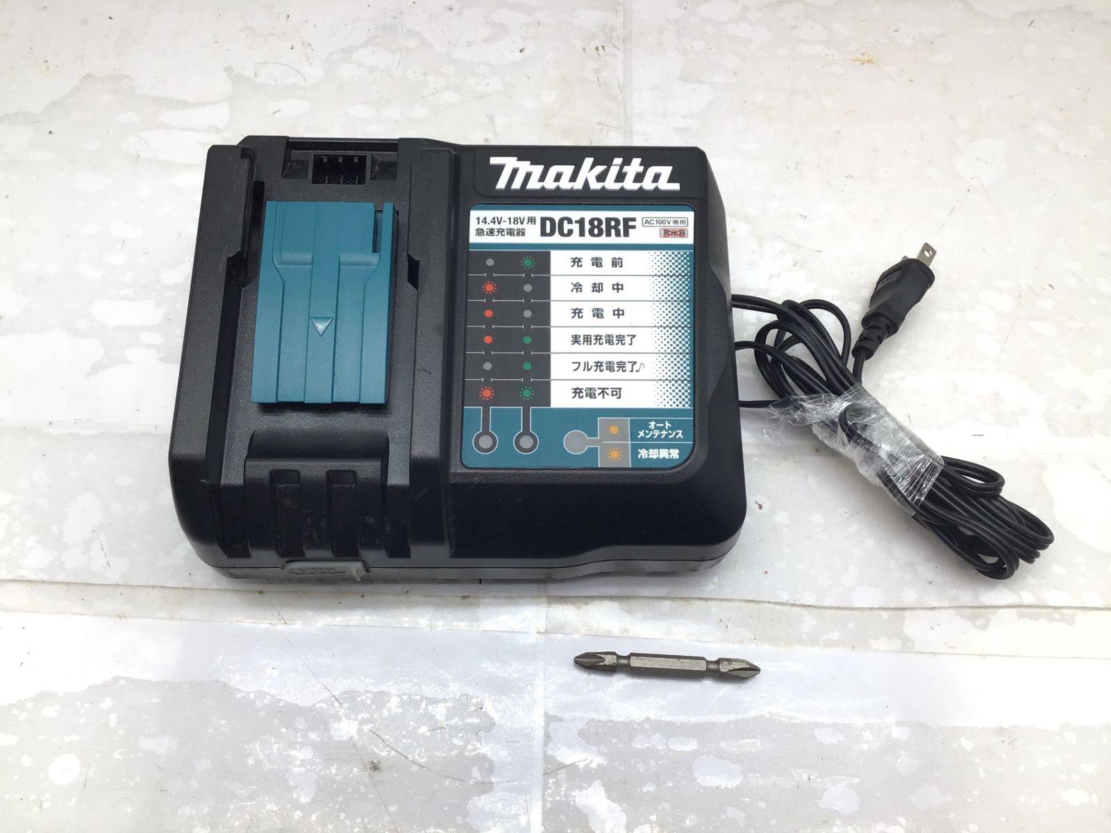 品 Makita|マキタ