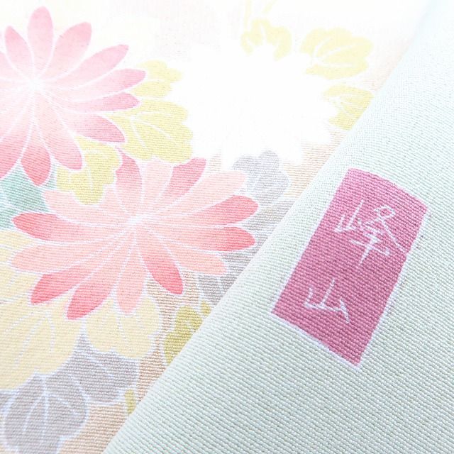 百華❀Y4163◇峰山落款 作家物 手縫い仕立て 正絹 牡丹 御所車 訪問着