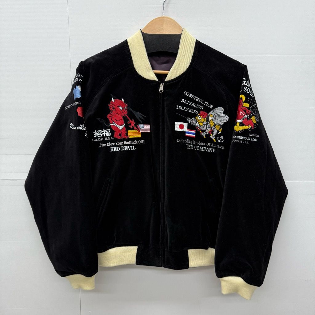 【超激レア】TEDMANスカジャン　別珍　リバーシブル　ベロア　袖刺繍希少2XL TEDMAN ベロア リバーシブル スカジャン サイズ38 ブラック パープル