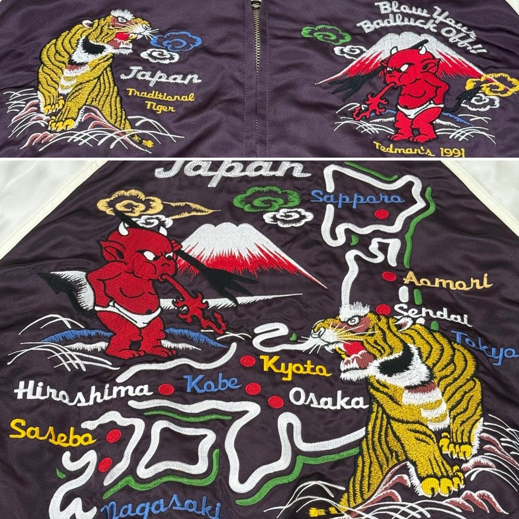 TEDMAN ベロア リバーシブル スカジャン サイズ38 ブラック パープル