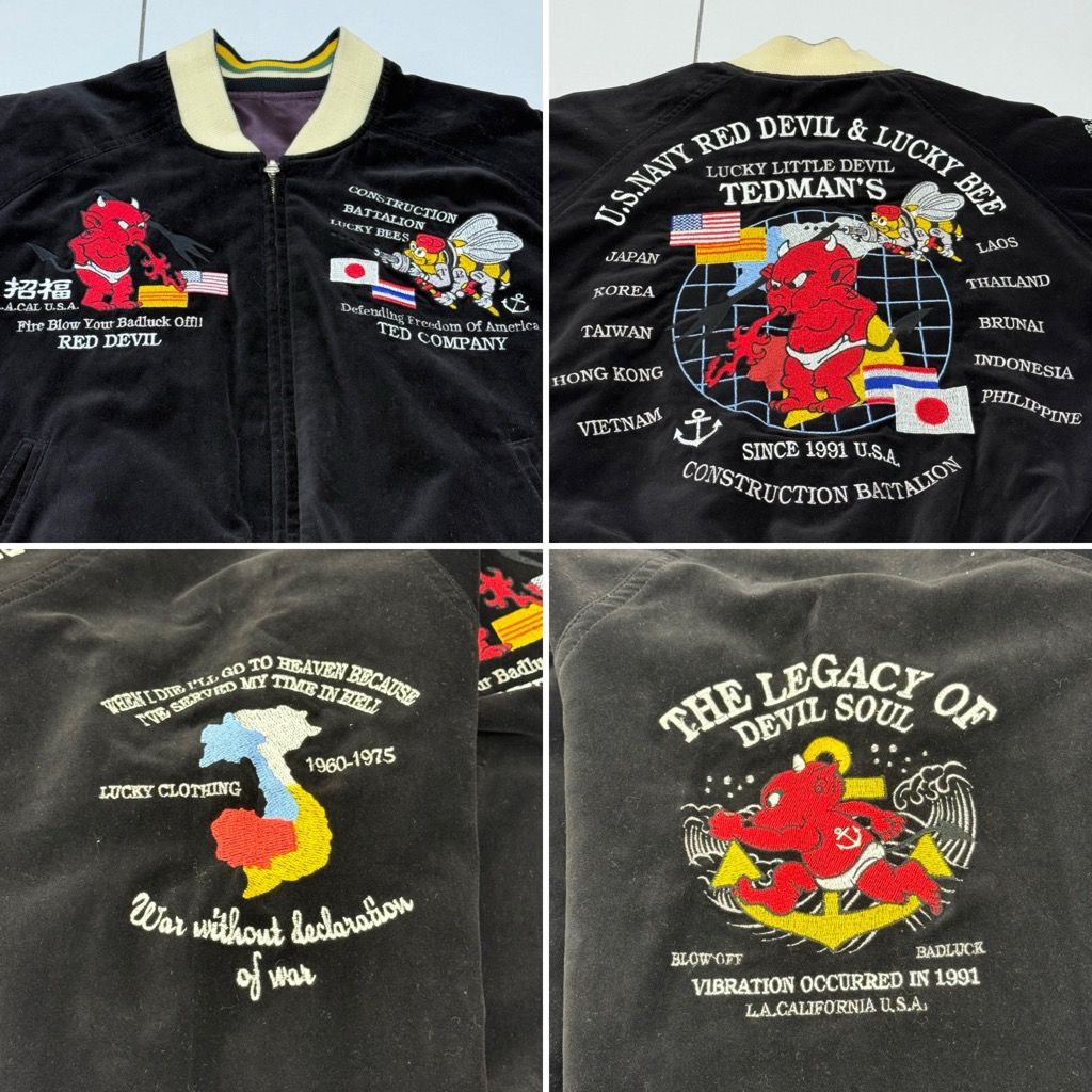 TEDMAN ベロア リバーシブル スカジャン サイズ38 ブラック パープル