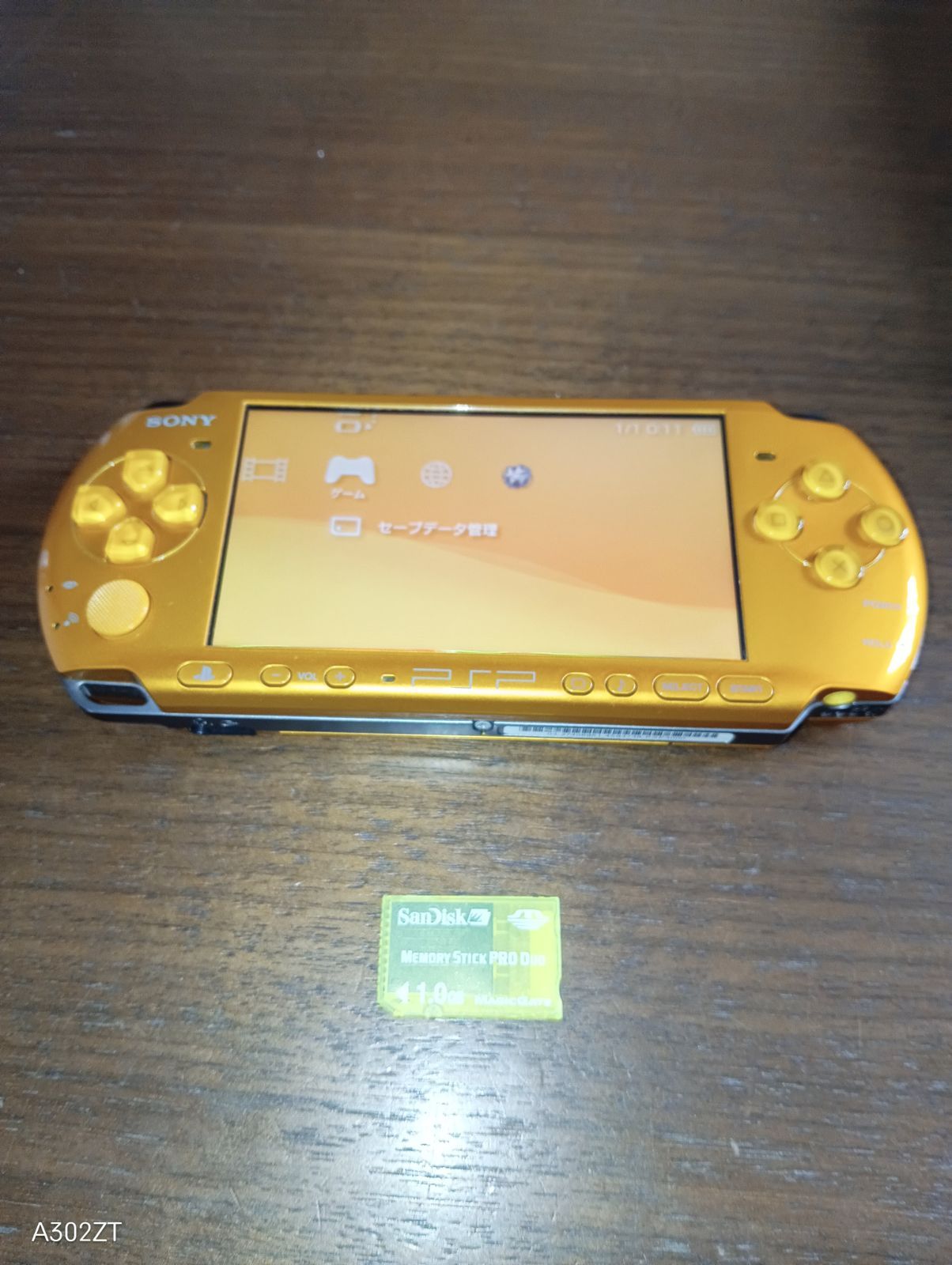 PSP 3000本体のみ ブライトイエロー