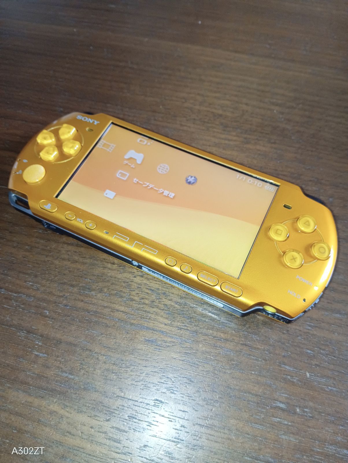 PSP 3000本体のみ ブライトイエロー