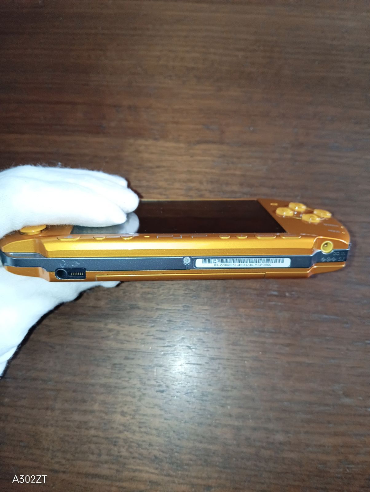 PSP 3000本体のみ