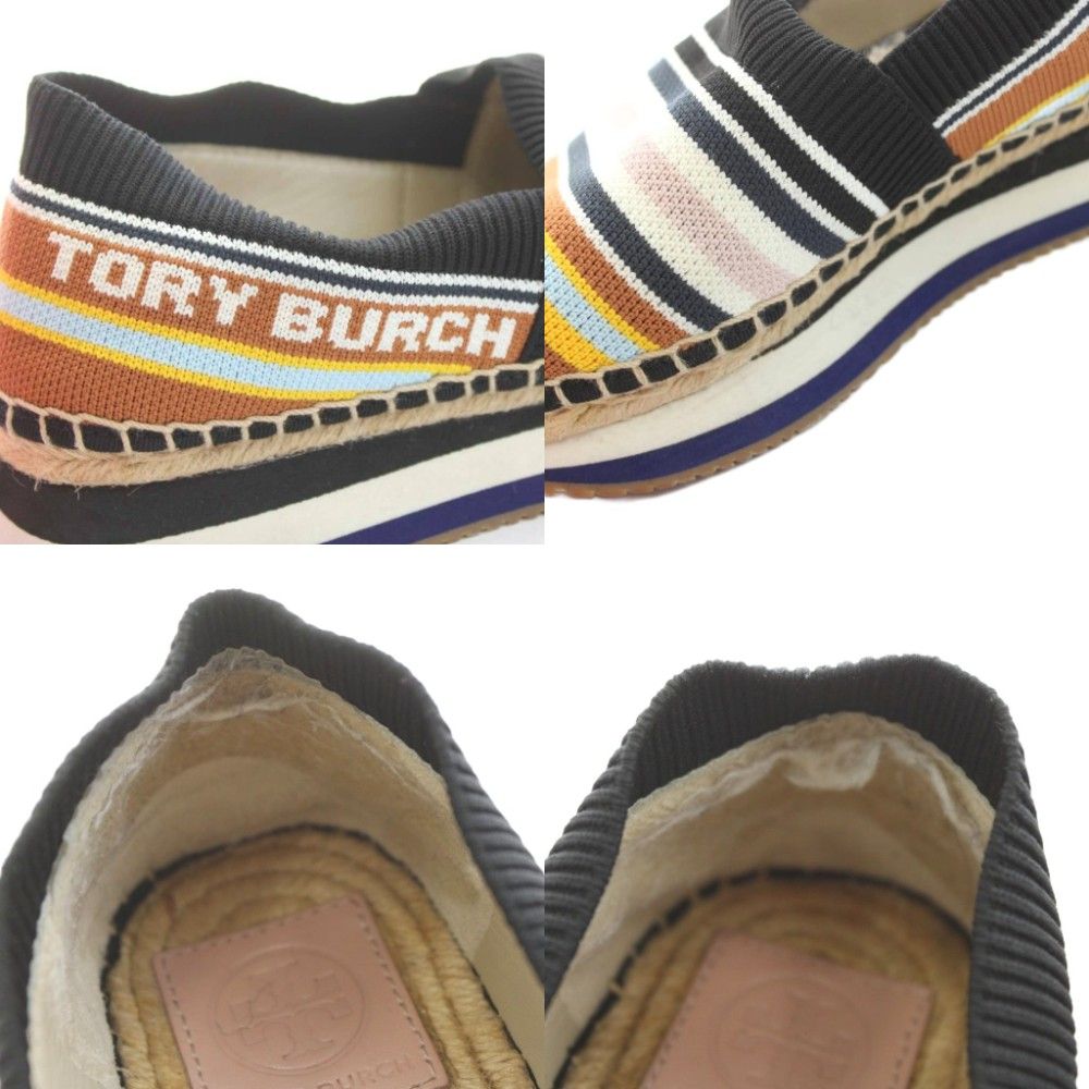 トリーバーチ TORY