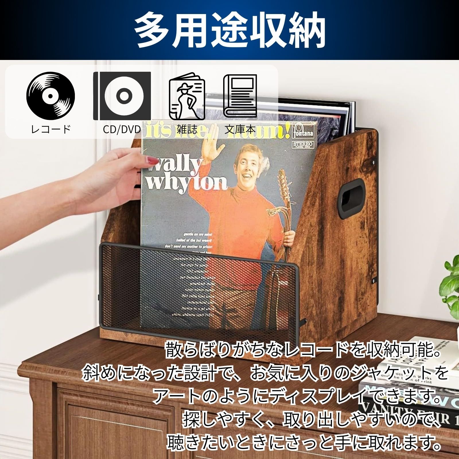 レトロ風デザイン】レコード 収納ボックス 木製 無垢材 大容量