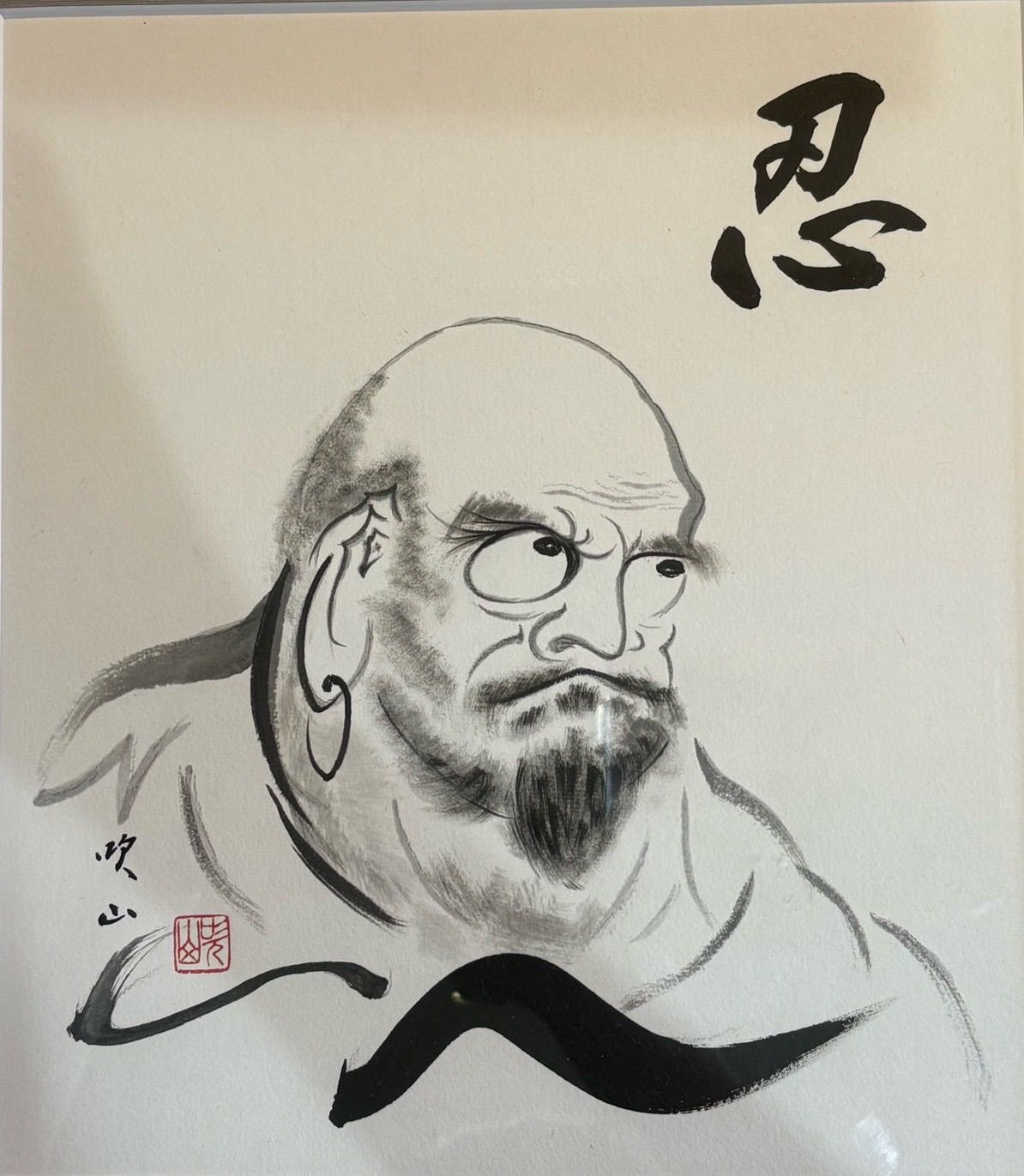 水墨画】木製額縁 忍 吹山!? 額絵 インテリア - メルカリ