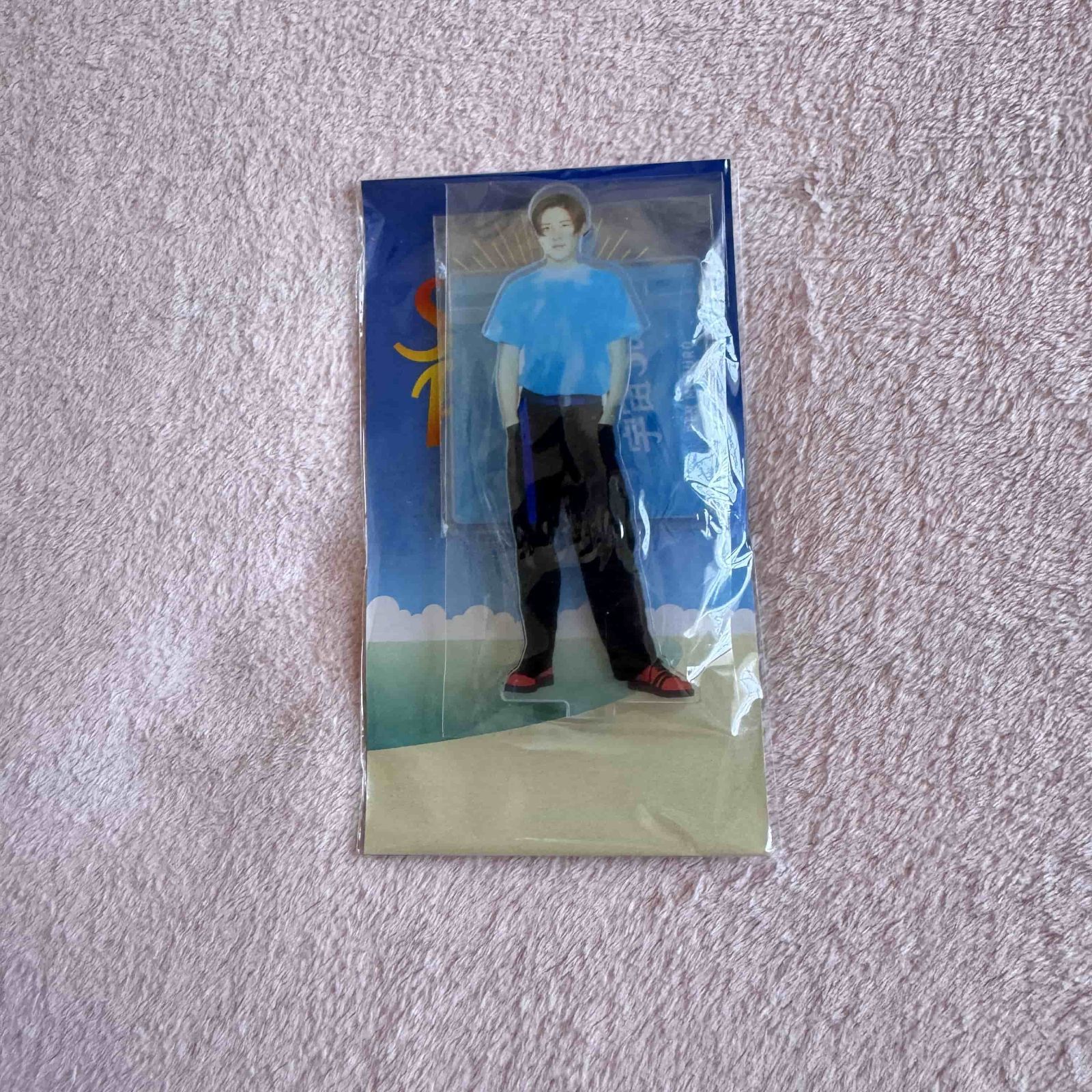 目黒蓮 サマパラ アクリルスタンド - メルカリ