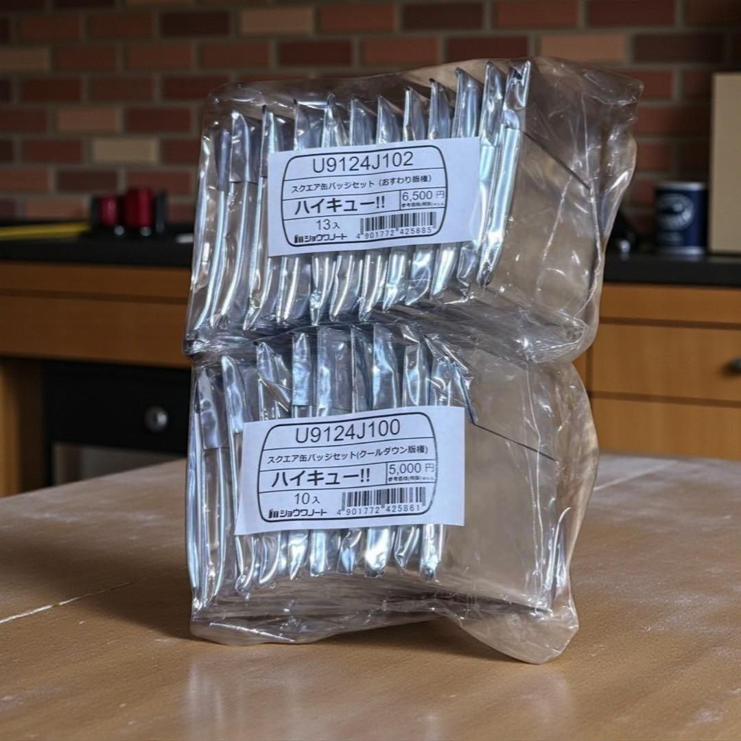 【新品・未開封・送料無料・匿名】✨ハイキュー 缶バッジ クールダウン セブン限定 新品・未開封・送料無料・匿名】✨ハイキュー 缶バッジ クールダウン