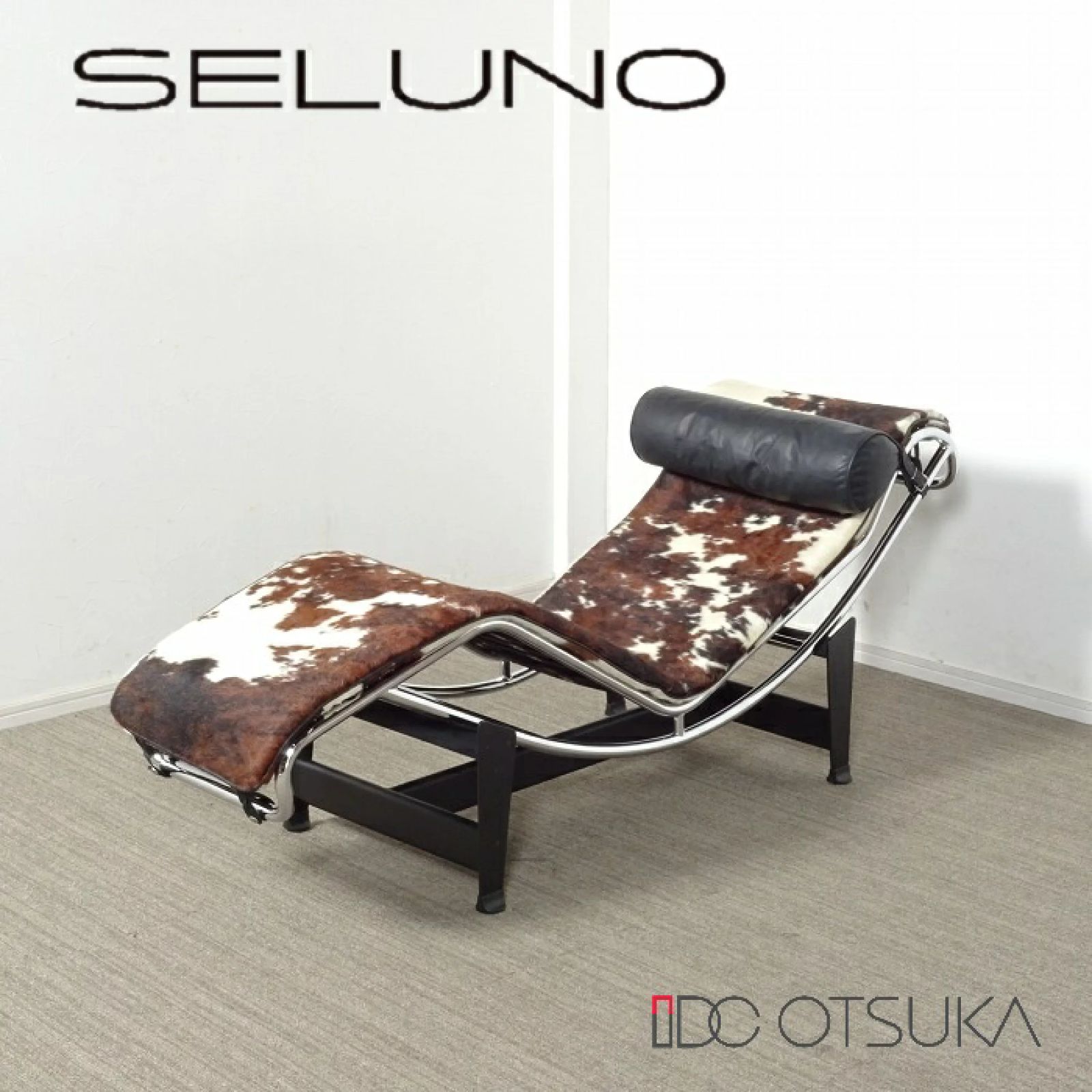 ◾︎SELUNO◾︎ モデルルーム 展示 IDC OTSUKA IDC大塚家具 LC 4 シェ−ズロング ハラコ毛皮 リプロダクト 24万 v 949