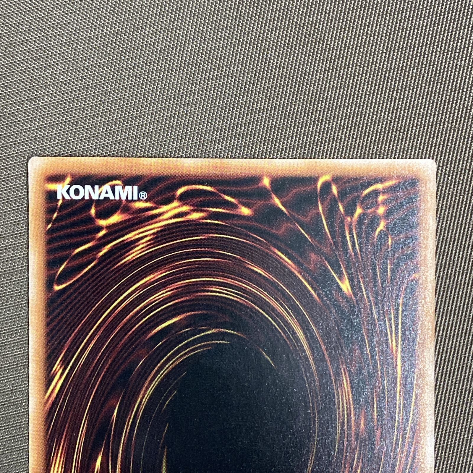 浜館49-1120】 遊戯王 カプシー☆ヤミーウェイ プリズマティック