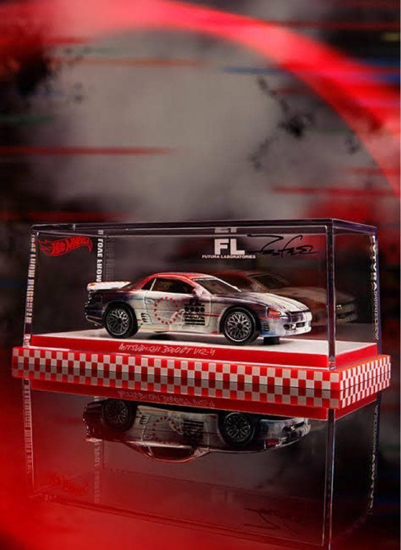 【新品・未開封】HW Futura Lab 三菱 3000GT VR-4ミニカー 新品・未開封】HW Futura Lab 三菱 3000GT VR-4ミニカー - メルカリ