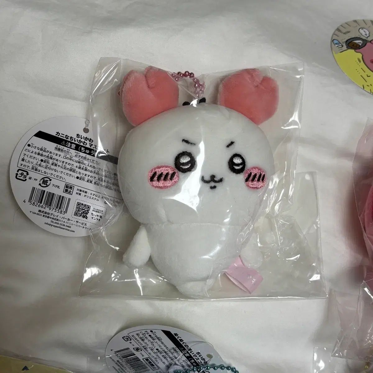 ちいかわ カニなマスコット ロブスターなマスコット ロブスターちいかわ/カニちい マスコット - メルカリ