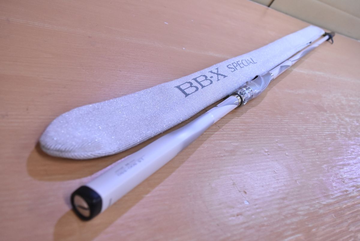 シマノ BB-X スペシャル 1.5 500-550 MZⅢ スピニングロッド SHIMANO SPECIAL グレ 口太 尾長 フカセ 釣り 等に