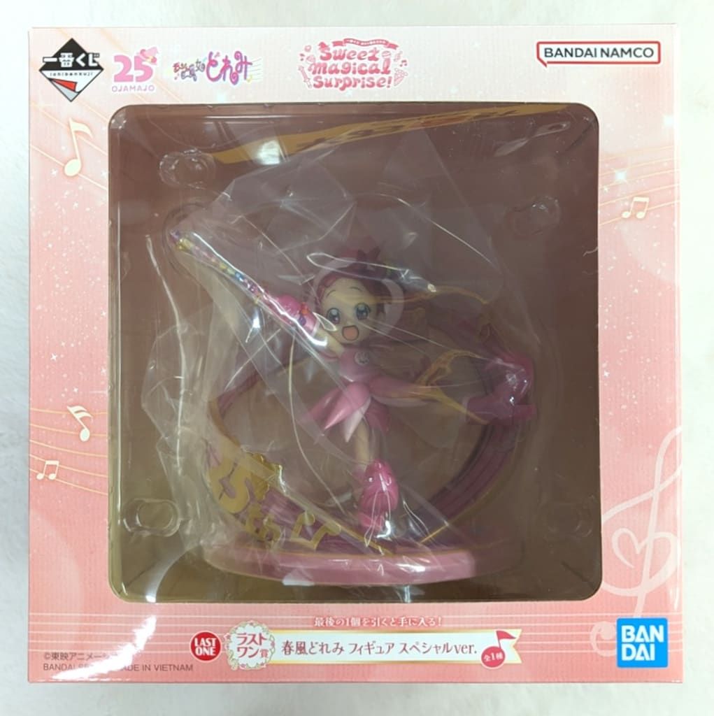 BANDAINAMCO 一番くじ/おジャ魔女どれみ Sweet magical surprise