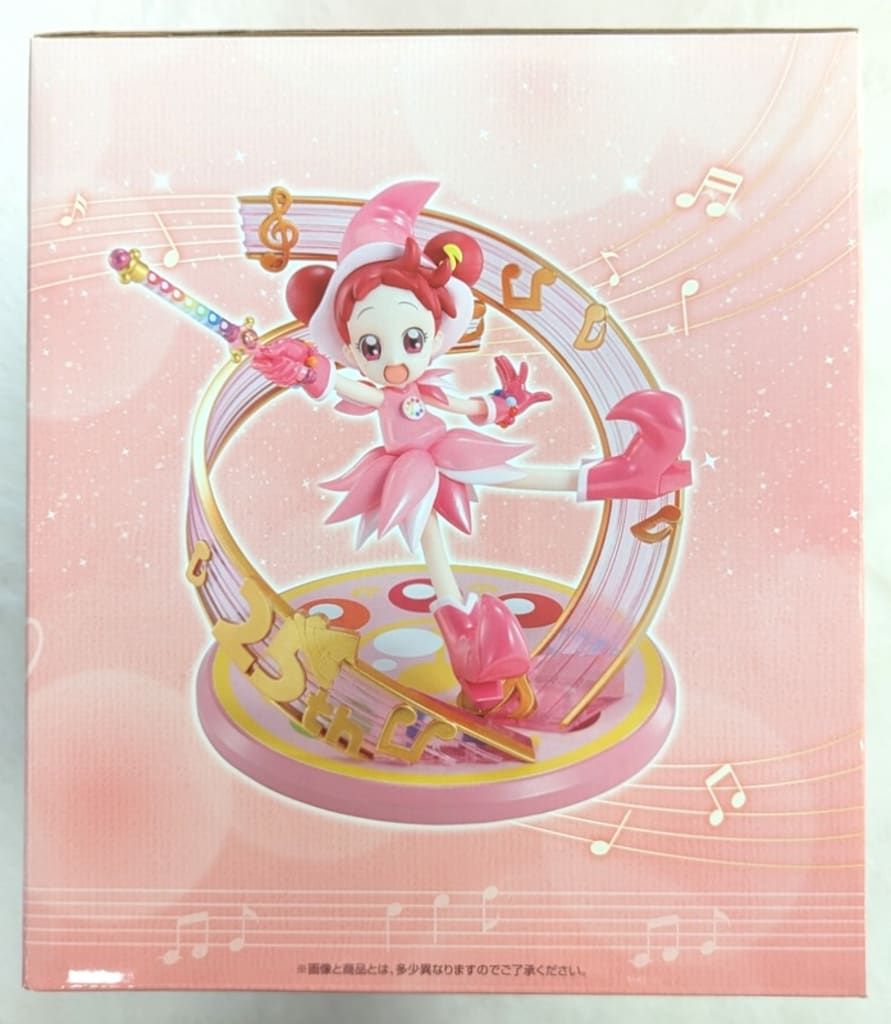 BANDAINAMCO 一番くじ/おジャ魔女どれみ Sweet magical surprise