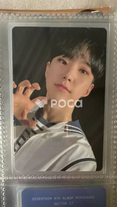 SEVENTEEN ホシ セブチ 2023 SVT 7TH FAN MEETING SEVENTEEN in CARAT