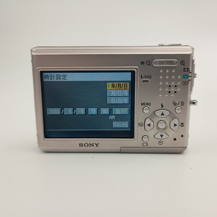 Sony Cyber-Shot DSC-T1 Compact DIGITAL Camera コンパクトカメラ