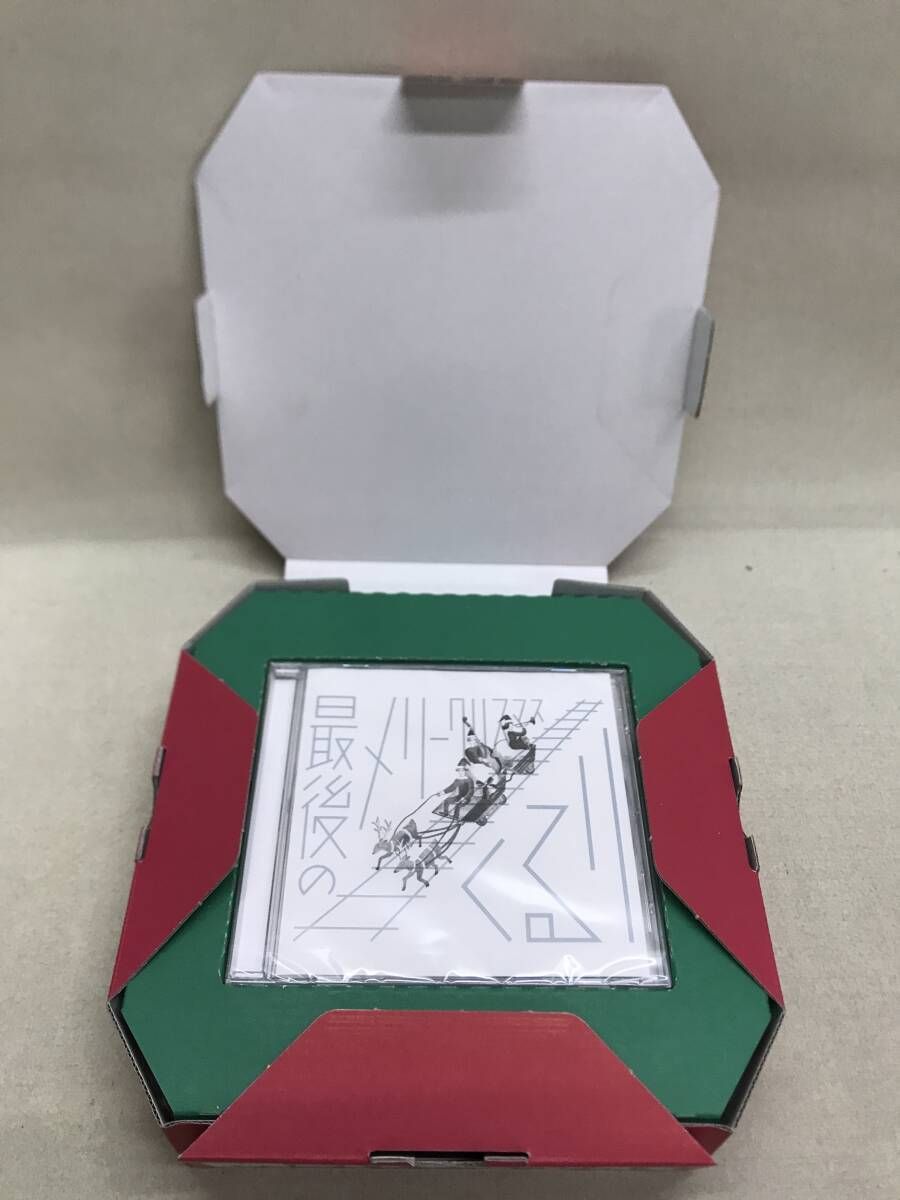 くるり 最後のメリークリスマス CD&膝掛け未開封品 - メルカリ