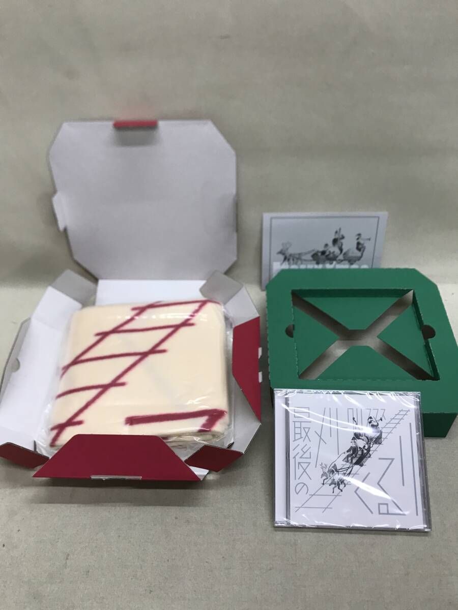 くるり 最後のメリークリスマス CD&膝掛け未開封品 - メルカリ