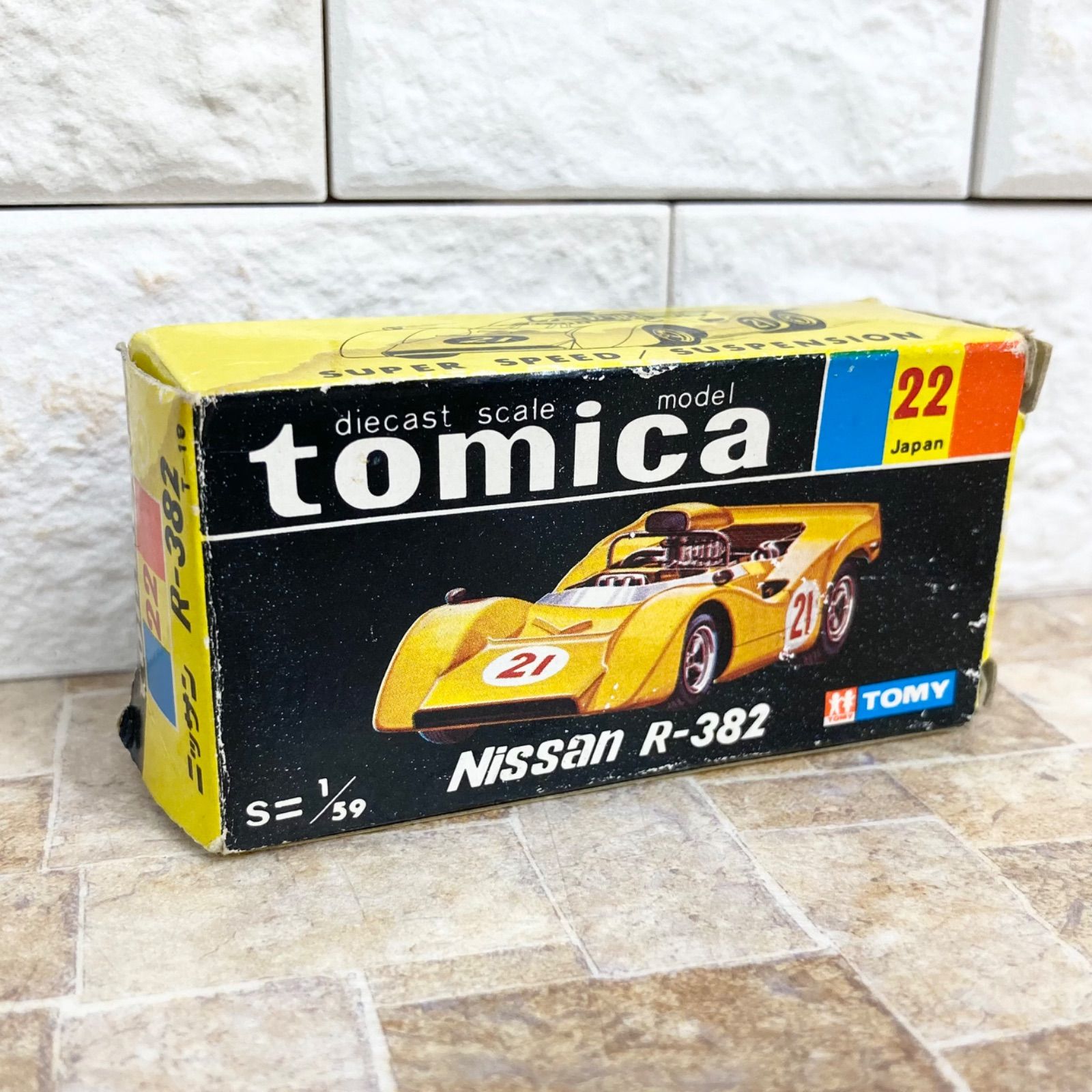 レーシングカー