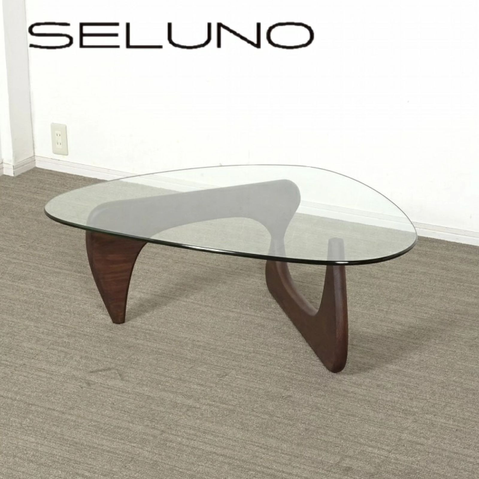 ◾︎SELUNO◾︎ 【展示良品】リプロダクト イサムノグチ コーヒー