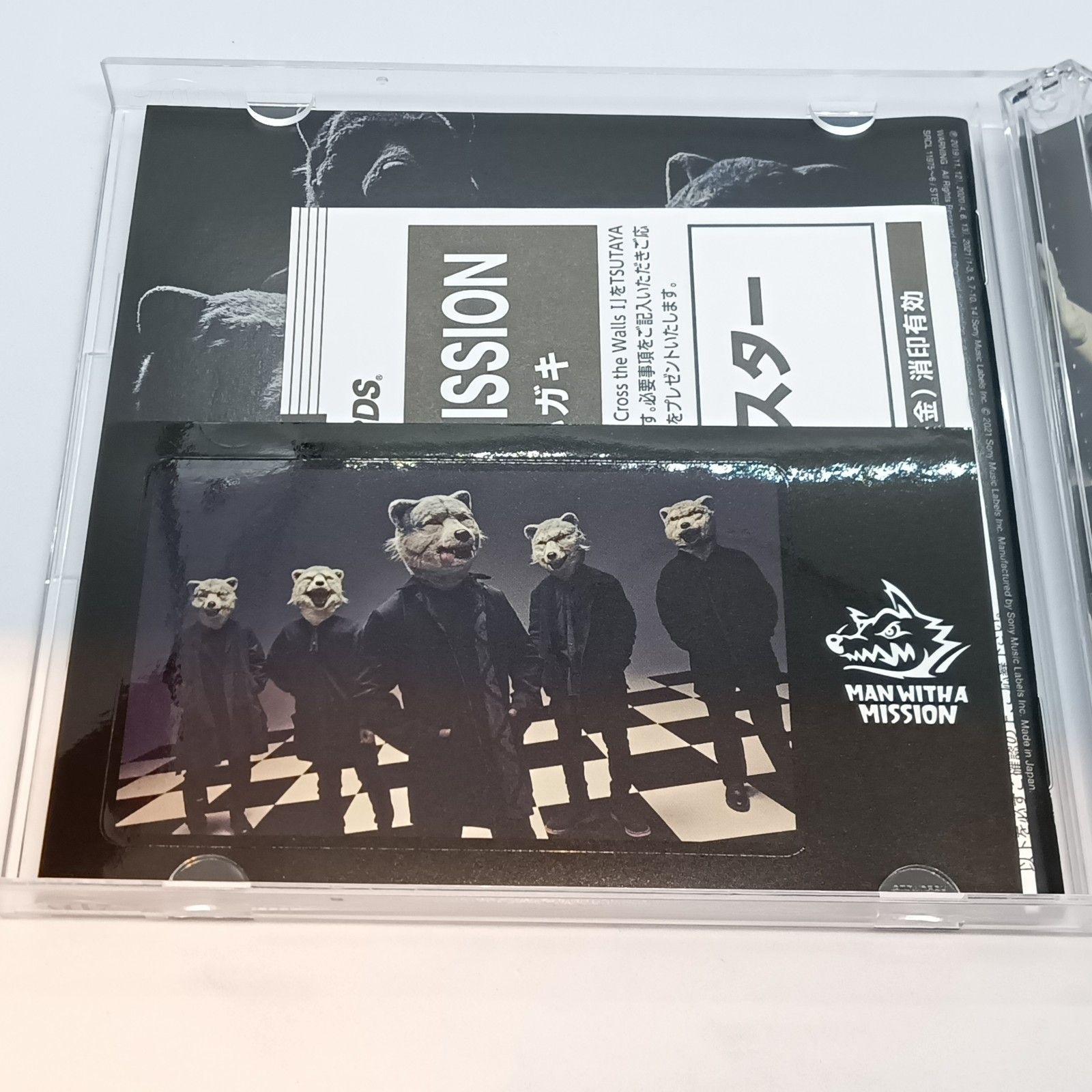 ☆ 2点セット / 初回生産限定盤 ◇ MAN WITH A MISSION / Break and