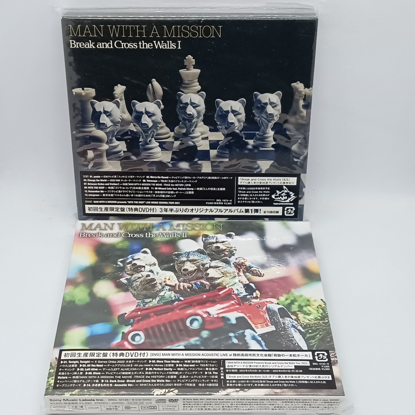 ☆ 2点セット / 初回生産限定盤 ◇ MAN WITH A MISSION / Break and