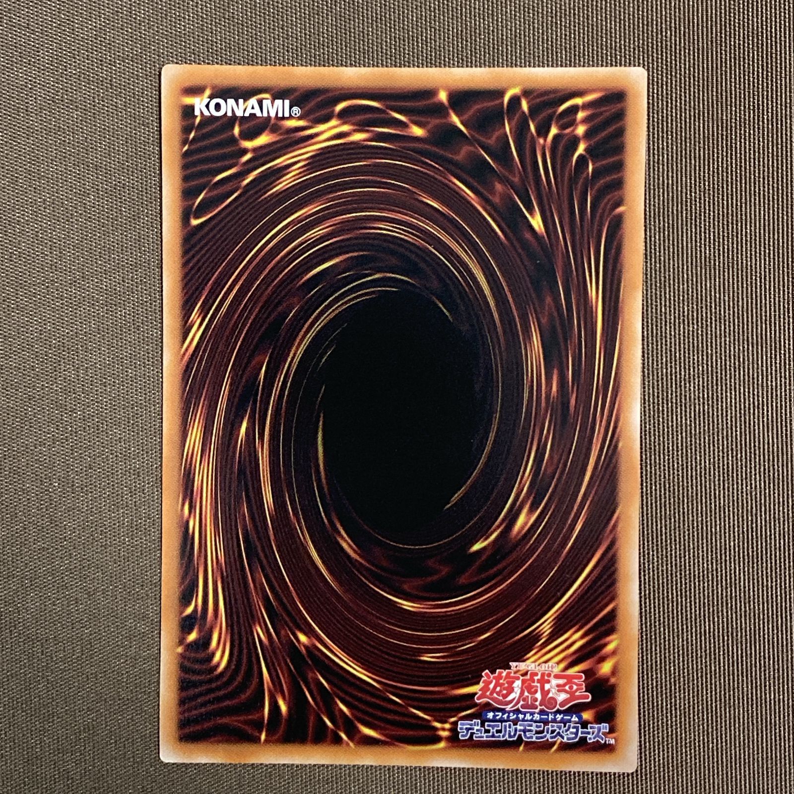 浜館49-1127】 遊戯王 巳剣降臨 シークレット WPP6-JP036 3枚セット