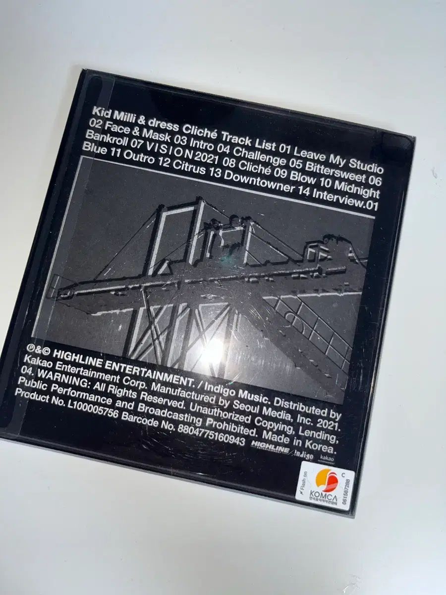 キッドミリー 決まり文句 早い cliche CD サイン盤