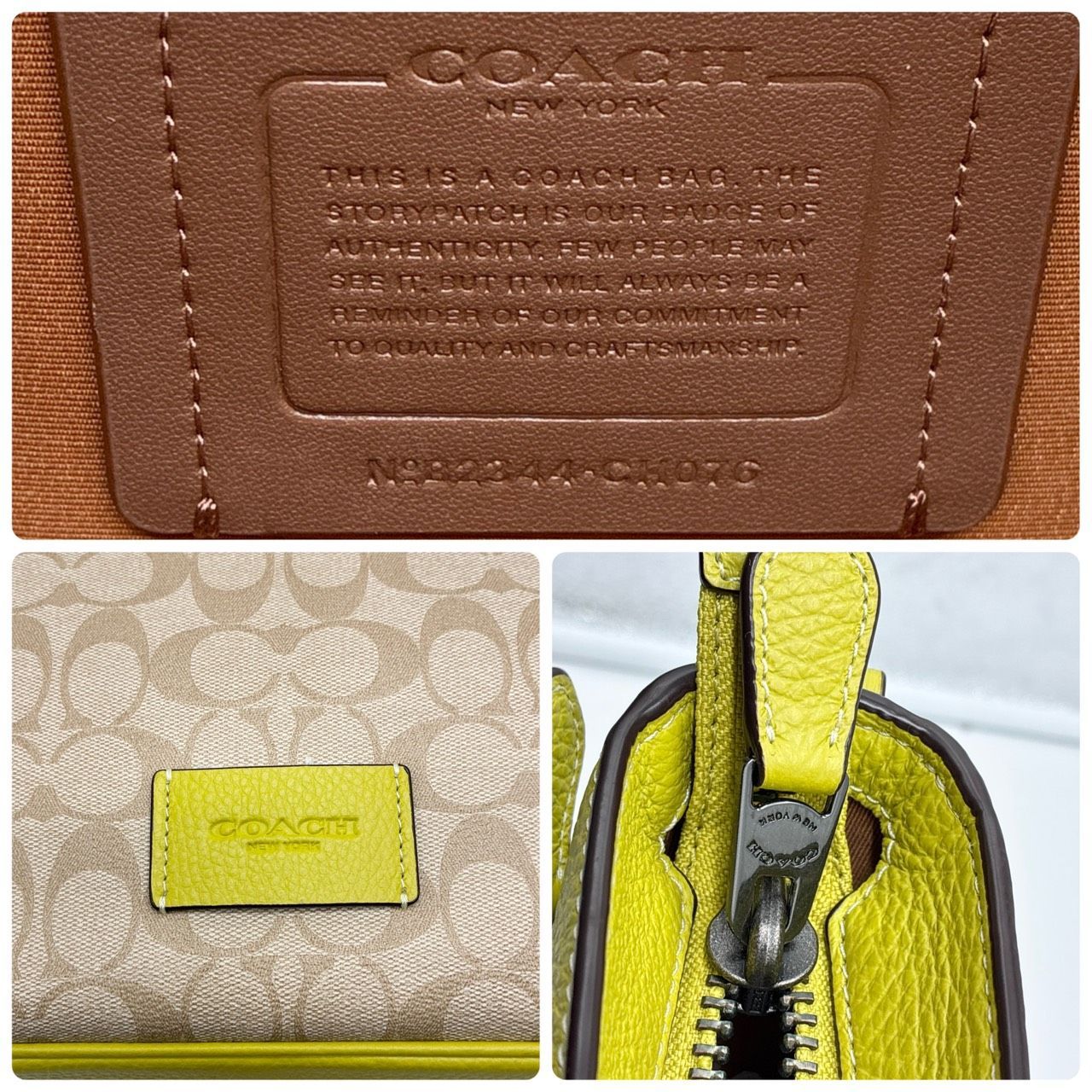 レディース 【極美品】COACH コーチ シグネチャー ショルダーバッグ 